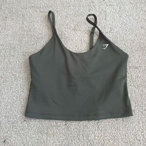 Gymshark Tank
